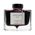 Pilot Iroshizuku 50ml Ink Bottle - Syun-Gyo