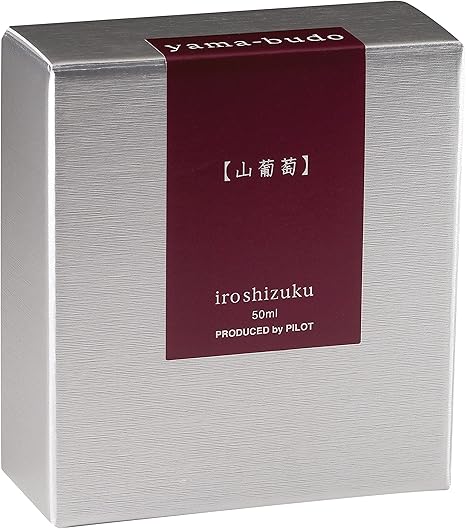 Pilot Iroshizuku 50ml Ink Bottle - Yama-Budo