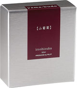Pilot Iroshizuku 50ml Ink Bottle - Yama-Budo