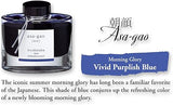 The name&nbsp;Iroshizuku&nbsp;is a combination of the Japanese words&nbsp;Iro (Coloring),&nbsp;expressing high standards and variation of colors, and&nbsp;Shizuku (Droplet),&nbsp;that embodies the very image of dripping water. Each ink name derives from the expressions of beautiful Japanese natural landscapes and plants, all of which contribute to the depth of each individual hue.

asa-gao&nbsp;Morning Glory (Vivid Purplish Blue)
The iconic summer morning glory has long been a familiar favorite of the Japan