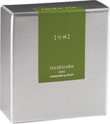 Pilot Iroshizuku 50ml Ink Bottle - Chiku-Rin