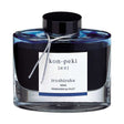 Pilot Iroshizuku 50ml Ink Bottle - Kon-Peki