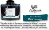 Pilot Iroshizuku 50ml Ink Bottle - Syo-Ro