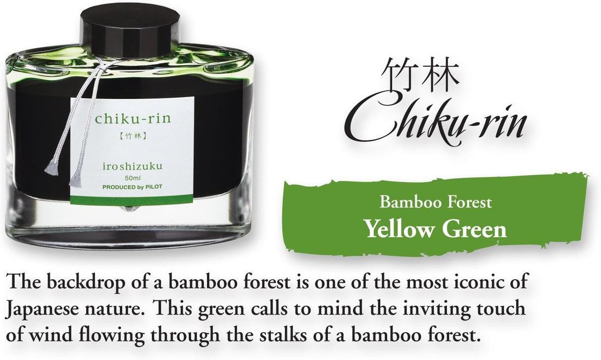 Pilot Iroshizuku 50ml Ink Bottle - Chiku-Rin