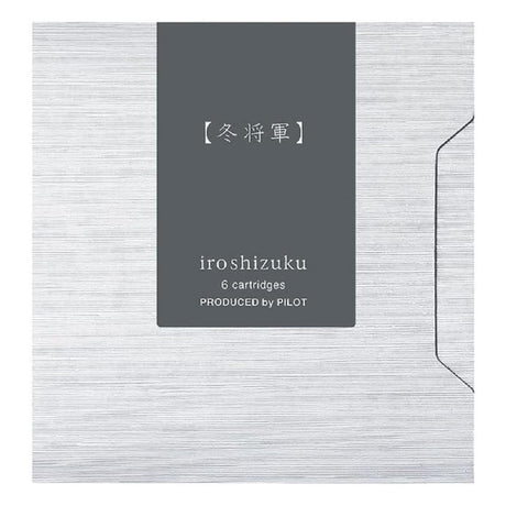 Pilot Iroshizuku Ink Cartridges - Fuyu-Syogun