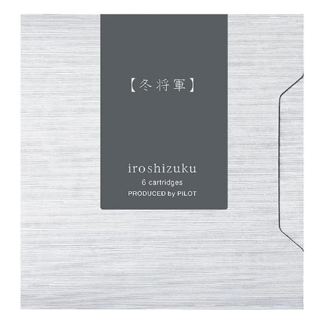 Pilot Iroshizuku Ink Cartridges - Fuyu-Syogun