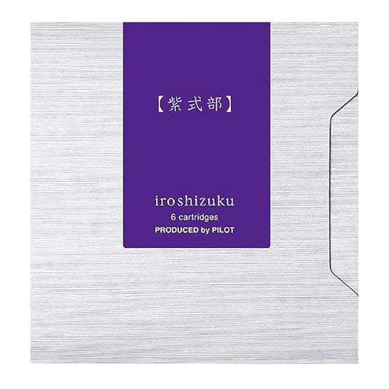 Pilot Iroshizuku Ink Cartridges Murasaki Shikibu