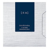 Pilot Iroshizuku Ink Cartridges - Shin-Kai