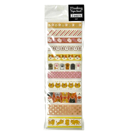 Pine Book Cat Washi Tape Strips