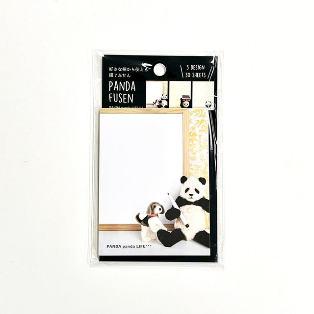 Pine Book Panda Life Memo Pad - Yellow