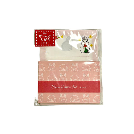 Pine Book Rabbit Mini Letter Set