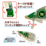 Plus Whiper Petit Cream Correction Tape 6mm