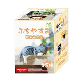 This is a sequel to the popular series "Futchiyasumi Nyanko". Cute kittens of various kinds are relaxing using "Futchi" today... The kittens' innocent poses are cute!

Lineup (6 Variants):

Black x White
Black&nbsp;
American Shorthair
Calico cat
Brown x White