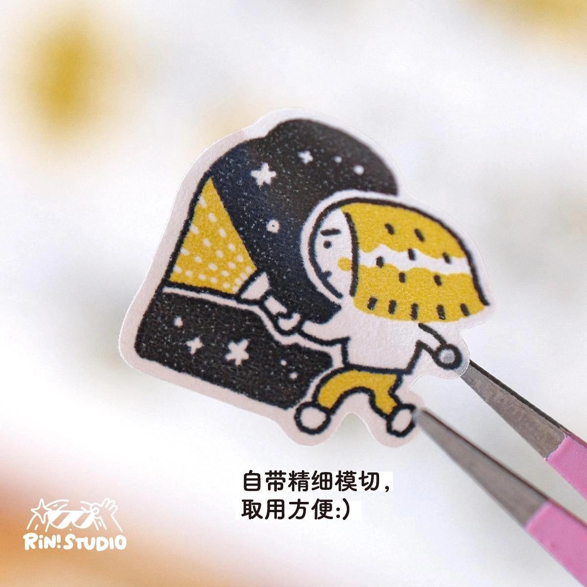 Our Adventure Kisscut Washi Tape is filled with travel-inspired illustrations - think mountains, maps, compasses, and little discoveries waiting to be made.

The kisscut design lets you peel off individual pieces with ease, no scissors needed. Perfect for travel journals, scrapbooks, planners, and capturing every step of your journey. Tape your story.