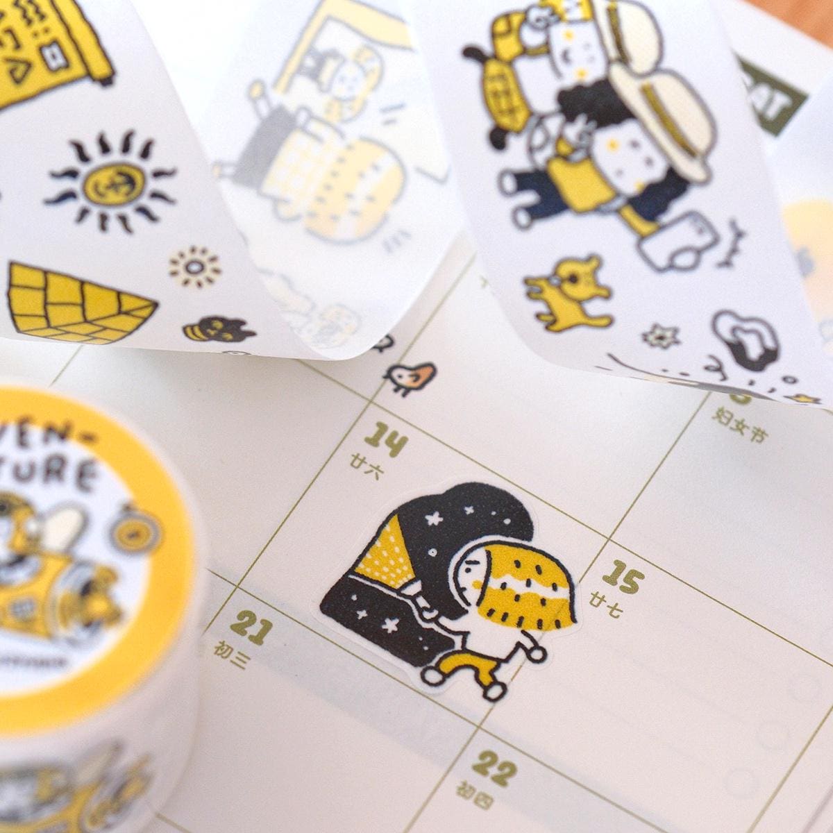 Our Adventure Kisscut Washi Tape is filled with travel-inspired illustrations - think mountains, maps, compasses, and little discoveries waiting to be made.

The kisscut design lets you peel off individual pieces with ease, no scissors needed. Perfect for travel journals, scrapbooks, planners, and capturing every step of your journey. Tape your story.