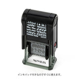 This fun rotating stamp by Midori allows you to choose from several designs and patterns that come with each stamp. The rotating stamp comes with an ink pad to be installed into the stamp before beginning to use it. Lock buttons on the side of the stamp allow you to lock the stamp into place when changing out the ink pad and when changing between designs to avoid mess.