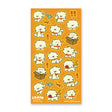 🐶✨ Say hello to Ting, the fluffiest bundle of joy from @crayo.box! This bouncy pup is full of personality—zooming around with wagging tails, popping out of boxes, ringing little bells, and flashing the happiest thumbs-up along the way. With playful poses and cheerful expressions in every scene, this sheet is pure puppy energy, guaranteed to bring smiles, giggles, and a whole lot of tail-wagging fun.