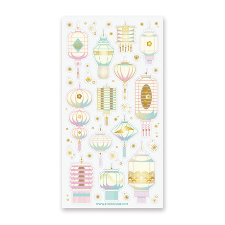 🏮✨ Light it up with this dreamy lantern parade! From classic hanging lanterns to playful shapes and ornate designs, each one feels like it’s ready to sway in a gentle night breeze. Scatter them across your pages and let the good vibes glow, because everything’s better with a little extra sparkle.