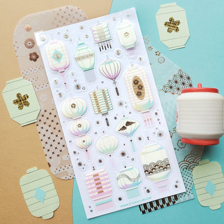 🏮✨ Light it up with this dreamy lantern parade! From classic hanging lanterns to playful shapes and ornate designs, each one feels like it’s ready to sway in a gentle night breeze. Scatter them across your pages and let the good vibes glow, because everything’s better with a little extra sparkle.