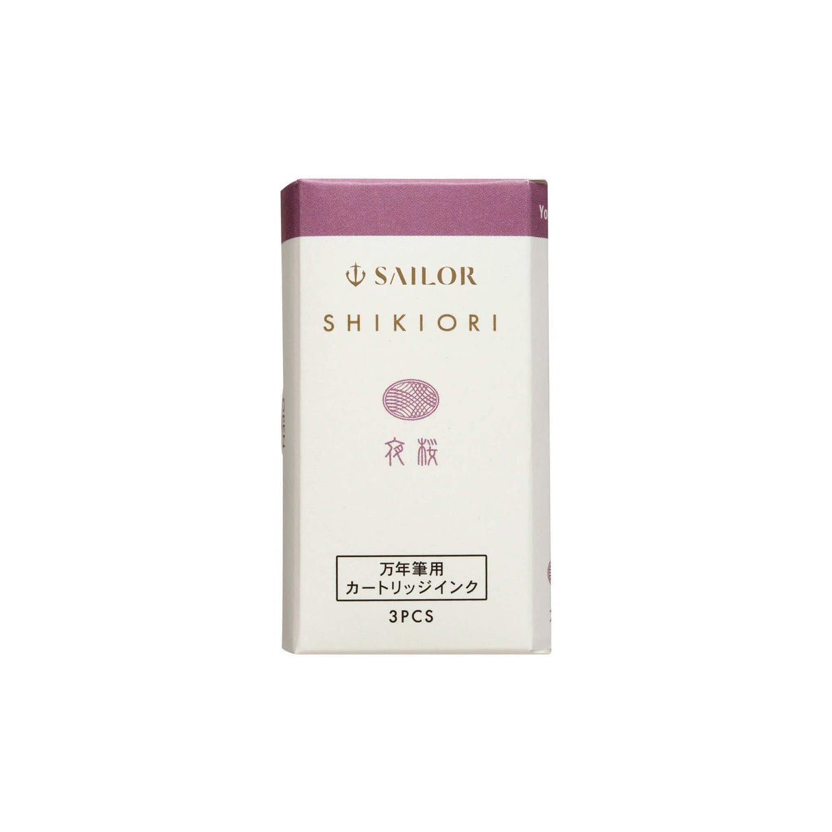 Your favorites Sailor Shikiori Inks now in cartridge form. These Sailor proprietary cartridges are compatible with all Sailor fountain pens.&nbsp;


Each set comes with 3 cartridges and a white carrying case.