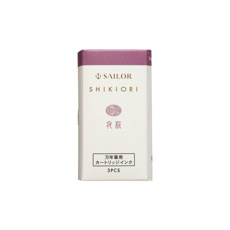 Your favorites Sailor Shikiori Inks now in cartridge form. These Sailor proprietary cartridges are compatible with all Sailor fountain pens.&nbsp;


Each set comes with 3 cartridges and a white carrying case.