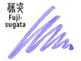 Tinta Sailor Shikiori Fuji-sugata 20ml 