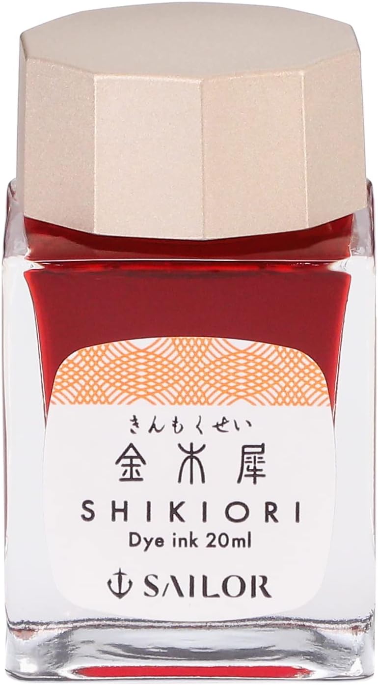 Tinta Sailor Shikiori Kin-mokusei 20ml 