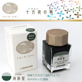 Tinta Sailor Shikiori Miruai 20ml 