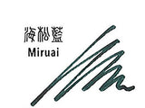 Tinta Sailor Shikiori Miruai 20ml 