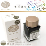Tinta Rikyucha Sailor Shikiori de 20 ml 