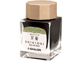 Tinta Sailor Shikiori Waka-uguisu 20ml 