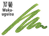 Tinta Sailor Shikiori Waka-uguisu 20ml 