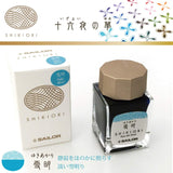 Tinta Sailor Shikiori Yuki-akari 20 ml 
