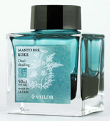 Sailor Professional Gear Slim Manyo 2 Fountain Pen and Ink Set "Moss" Limited Edition 