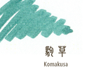 The "Four Seasons" series is inspired by the four seasons of sailors.
Please enjoy the writing instruments that make you feel the four seasons woven by the nature of Japan. Water-based dye inks.

Shikiori Series Mini Bottle Ink for Fountain Pens&nbsp;
Includes 1 x 20 ml Water Based Dye
This is a series that feels like the four seasons of the world and is made by Japanese nature. This ink is based on the color of the season.

The 20ml mini size makes it perfect for collecting small quantities.
The packaging 