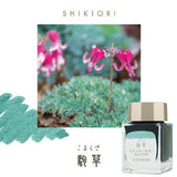 The "Four Seasons" series is inspired by the four seasons of sailors.
Please enjoy the writing instruments that make you feel the four seasons woven by the nature of Japan. Water-based dye inks.

Shikiori Series Mini Bottle Ink for Fountain Pens&nbsp;
Includes 1 x 20 ml Water Based Dye
This is a series that feels like the four seasons of the world and is made by Japanese nature. This ink is based on the color of the season.

The 20ml mini size makes it perfect for collecting small quantities.
The packaging 