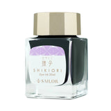 The "Four Seasons" series is inspired by the four seasons of sailors.
Please enjoy the writing instruments that make you feel the four seasons woven by the nature of Japan. Water-based dye inks.

Shikiori Series Mini Bottle Ink for Fountain Pens&nbsp;
Includes 1 x 20 ml Water Based Dye
This is a series that feels like the four seasons of the world and is made by Japanese nature. This ink is based on the color of the season.

The 20ml mini size makes it perfect for collecting small quantities.
The packaging 