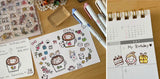 ----That's what Acha wanted, so we decided on the name of the stamp "Holiday." Both Acha and I create stamps with the hope that they will add a little fun to your daily life, and that they will gently accompany you. We would be happy if you could stamp even on an ordinary day and feel cheerful and happy.