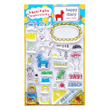 The first collaboration, "happy diary," is a clear stamp set featuring Hachikaho's signature design.

The book is packed with easy-to-use designs and words, as well as plenty of ways to enjoy clear stamps in your own way. hachikaho and Sakurala will be introducing ways to use these clear stamps and ideas on their Instagram, YouTube, and blogs, so please take a look. I hope you'll enjoy some clear stamp time with me!
