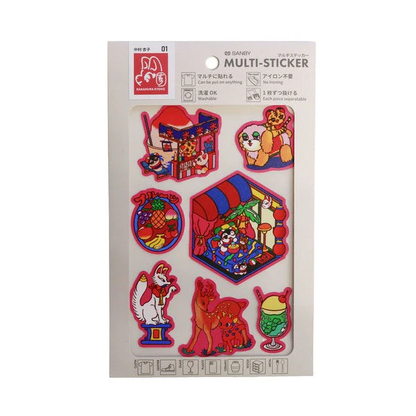 These special adhesive stickers can stick to just about anything—clothing, metal, plastic, and more. No ironing needed, so they’re perfect for materials that can’t be heated. When used on clothes or fabric, they’re washable and can handle repeated washes. Each design can be peeled off the sheet with its backing, ready to enjoy as a standalone sticker. Have fun creating your own favorite items with multi-stickers!