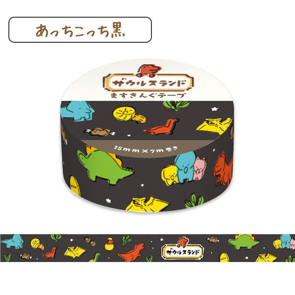 Cinta washi de Saurus Land de esta manera y de esa manera