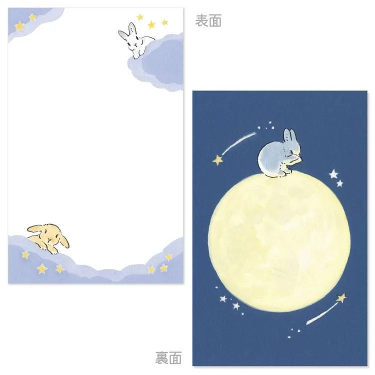 A new collection of double-sided memo pads has arrived! Both sides will have different illustrations and can be used according to your personal desire.

Size: 80×126 mm / 20 sheets of the same design bound
Material: Paper