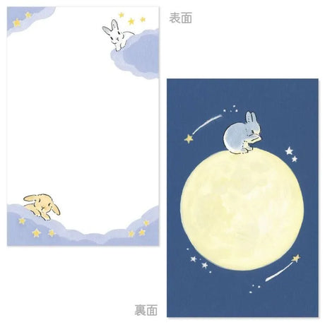 A new collection of double-sided memo pads has arrived! Both sides will have different illustrations and can be used according to your personal desire.

Size: 80×126 mm / 20 sheets of the same design bound
Material: Paper