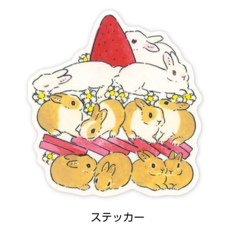Stick it in a notebook or put it in a smartphone case!
Decorate whatever you want with this cute vinyl sticker.
Art by Schinako Moriyama

Size: Set size 70×87mm / Sticker 60×65mm
Material: PVC