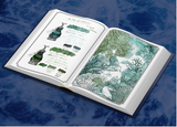Dominant Industry Ink Archiving Book - A Log of Atlantis