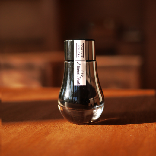Dominant Industry Pearl Ink 25ml - Autumn Forest