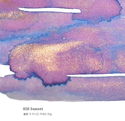 Dominant Industry Pearl Ink 25ml - Sunset