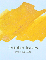 Dominant Industry Pearl Ink 25ml - October Leaves