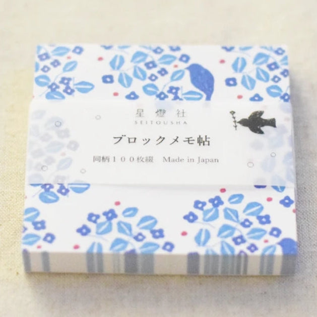 Seitousha Block Memo Pad - Shizuku

Bring a soft touch of charm to your notes with the Seitousha block memo pad. Illustrated in the brand’s signature gentle, nostalgic style, each sheet features a design that feels airy, whimsical, and perfect for brightening your everyday writing.

✨ Product Features

Perfect for decorating planners, journals, cards, gifts, and scrapbooks

100 Sheets