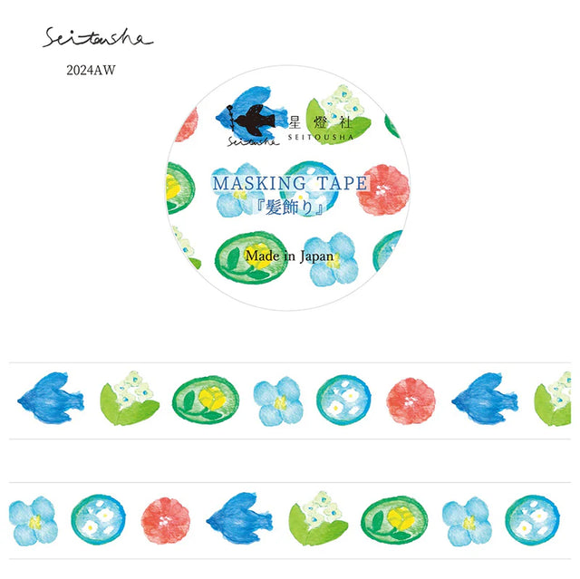Illustrator Sei Yamamoto's washi tape. This tape captures Seitousha’s gentle, nostalgic aesthetic, featuring small icons popular in hair accessories.&nbsp;


✨ Product Features

Perfect for decorating planners, journals, cards, gifts, and scrapbooks
High‑quality washi tape
Size: 15 mm × 5 m